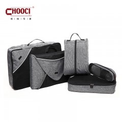 CHOOCI 雅哲旅行收纳五件套男女 防水防皱衬衫衣物电源鞋袋