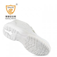 赛固 真皮防静电劳保鞋无尘鞋透气夏季钢头防砸软底休闲安全工作鞋