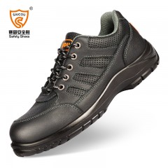 赛固 新款夏季透气劳保鞋钢包头鞋防砸防刺穿工作鞋安全鞋真皮防滑
