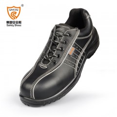 赛固 安全鞋男钢包头防砸防刺穿工作鞋透气保暖防滑劳保鞋