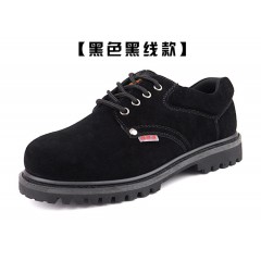 固邦盾 安全防护鞋轮胎底耐高温钢包头透气工作鞋防砸防刺秋冬男士劳保鞋