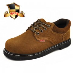 固邦盾 安全防护鞋轮胎底耐高温钢包头透气工作鞋防砸防刺秋冬男士劳保鞋