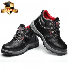 固邦盾 牛皮高帮防水耐磨安全工作鞋男钢包头防砸防刺穿实心劳保鞋