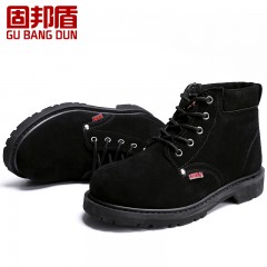固邦盾 高帮轮胎底实心防砸防刺穿牛皮男女耐磨防滑工作安全劳保鞋