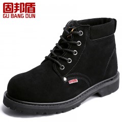 固邦盾 高帮轮胎底实心防砸防刺穿牛皮男女耐磨防滑工作安全劳保鞋