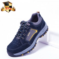 劳保鞋 男钢包头防砸防刺穿透气防臭舒适耐磨防滑工地工作鞋