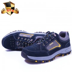 劳保鞋 男钢包头防砸防刺穿透气防臭舒适耐磨防滑工地工作鞋