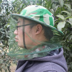 凹凸户外 防蚊帽垂钓夜钓钓鱼防晒帽子男士防蜂帽子透气遮阳帽 AT8727