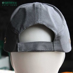 SATA/世达 轻型防撞帽无LOGOTF0401 TF0401 无LOGO