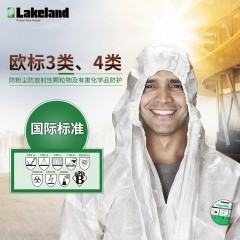 雷克兰 防化服 带帽连体服工作服 防酸碱化学防护服防油无尘服