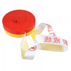 赛拓 2016 盘式警示带125米 盒装警戒带 隔离带交通警示带工