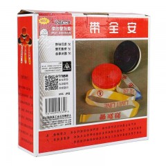 赛拓 2016 盘式警示带125米 盒装警戒带 隔离带交通警示带工