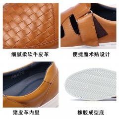 红蜻蜓 真皮男鞋夏季新款潮流编织魔术贴休闲镂空皮鞋板鞋