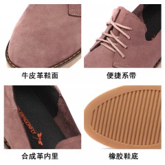 红蜻蜓 女鞋秋季真皮休闲鞋子女学生平底女单鞋皮鞋