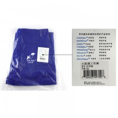 威特仕 电焊服防火阻燃隔热防烫工作服气焊烧焊焊工服透气