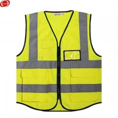 谋福 反光马甲反光背心 指挥道路救援服施工夜间作业警示服反光衣