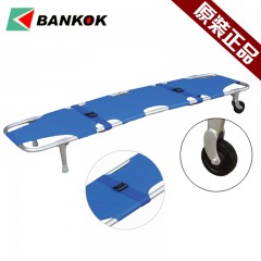 邦高 医用铝合金两折叠带轮担架救护车上车担架担架床 BGY-1A1