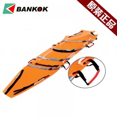 邦高 医用卷式救援担架多功能卷式担架救护车上车担架 BGY-6A