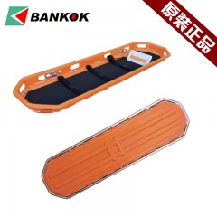 邦高 医用急救吊篮担架 /船式担架整体式救护车担架 BGY-8B