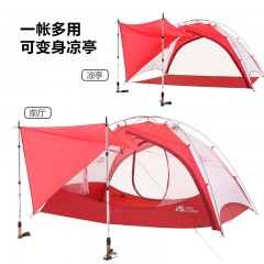 牧高笛 户外 野露营防雨防风铝杆双人超轻双层外支架帐篷 新冷山UL