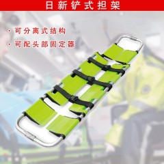 日新 急救铝合金铲式担架 可伸缩折叠是医院用担架可透X光 YDC-4B