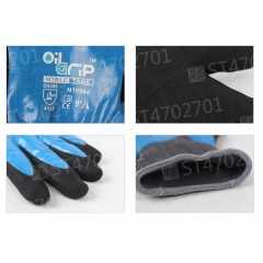 赛立特 劳工作乳胶防水防滑耐油耐磨手套水产抓鱼钓鱼农业园艺清洁N10584