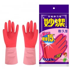 妙洁绒里手套耐久型中号增厚家务清洁防水塑胶手套（非加绒防冻款