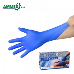 AMMEX/爱马斯 一次性蓝色手套钻石纹理食品加工食品级加厚加长型GWRBNL
