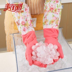 美丽雅 特长保暖手套 乳胶绒里手套 特长家务手套 保暖洗衣手套HC017412