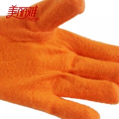 美丽雅 特长保暖手套 乳胶绒里手套 特长家务手套 保暖洗衣手套HC017412