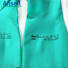 Ansell/安思尔 37-873防化手套防滑防水防化耐油工业劳保橡胶手套
