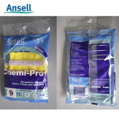 Ansell/安思尔 2245氯丁橡胶耐酸碱防水工业手套防化防护手套耐洗涤剂加厚
