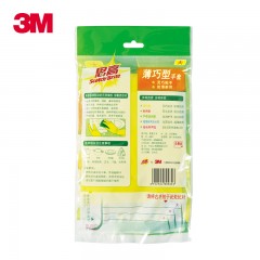 3M 薄巧橡胶乳胶手套厨房家务清洁洗衣洗碗刷碗防水不加绒 G621-9826