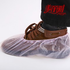 美丽雅 一次性加厚鞋套 耐磨防滑塑料脚套环保鞋套100只装