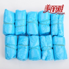 美丽雅 加厚型鞋套 家用环保鞋套加厚耐磨脚套100只装 一次性鞋套