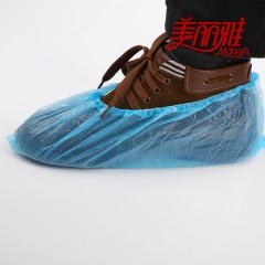 美丽雅 加厚型鞋套 家用环保鞋套加厚耐磨脚套100只装 一次性鞋套
