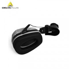 代尔塔 103014 安全帽耳罩/防护耳罩/降噪 防噪