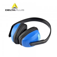 代尔塔 103010 防噪音 耳罩 耳塞 工作 学习 睡觉 隔音