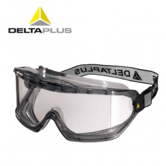 代尔塔 护目镜防风沙防尘劳保打磨骑行透明防飞溅风镜电焊工挡风防护眼镜 101104