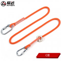 欣达 高空作业安全绳耐磨工地施工保险带空调安装安全绳电工保护带  XD-D9332