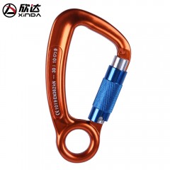 欣达 三阶段自动防横拉D锁攀树攀岩高空作业安全扣户外装备主锁 XD-Q9651