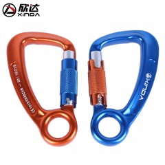 欣达 三阶段自动防横拉D锁攀树攀岩高空作业安全扣户外装备主锁 XD-Q9651