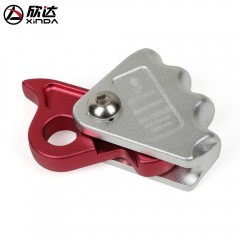 欣达 攀登工具高空作业工程保护器止坠器防坠落安全绳自锁器抓绳器 XD-Q9666