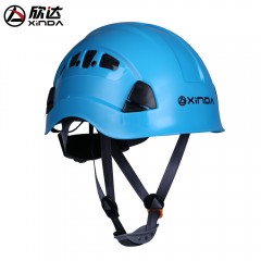欣达 探洞工业防护头盔高空作业救援头盔户外速降攀岩保护安全帽 XD-Q9665