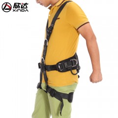 欣达 户外电工安全带高空作业空调安装全身保护登山安全带保险带 XD-6503