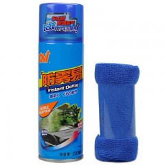 CMI 防雾易 玻璃防雾剂 除雾剂 雾清