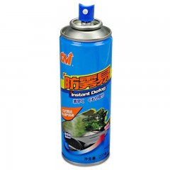 CMI 防雾易 玻璃防雾剂 除雾剂 雾清