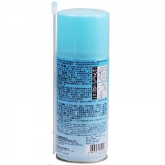 CMI 空调消臭剂消臭 汽车除臭剂