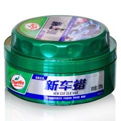 龟牌 新车蜡G-807 去污划痕修复汽车蜡 车漆上光防水打蜡腊