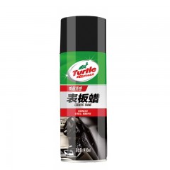 龟牌 多功能DIY洗车七件套 TC-702 樱桃爽洗车蜡 套装